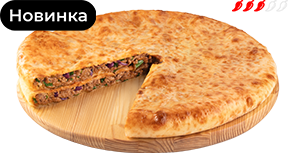 Фирменный пирог «Мексика»